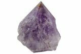 Thunder Bay Amethyst Crystal with Hematite Inclusions - Canada #164352-1